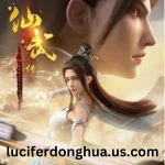 Legend of Xianwu Episode 80