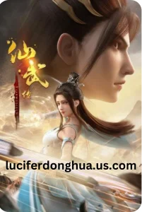 Legend of Xianwu