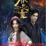 The Island of Siliang Episode 31