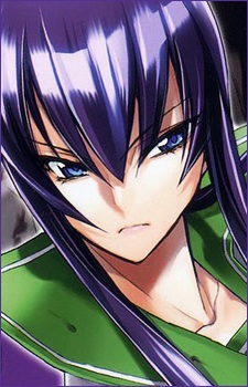 Busujima, Saeko